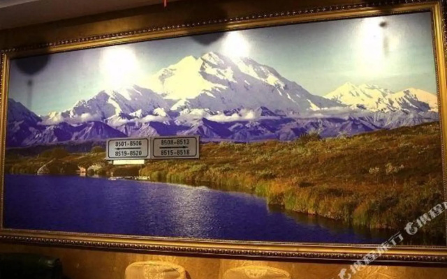 Xiangtian Hotel