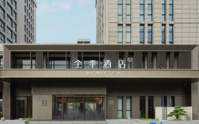 JI Hotel (Wuxi Taikeyuan) – Exterior – Wuxi