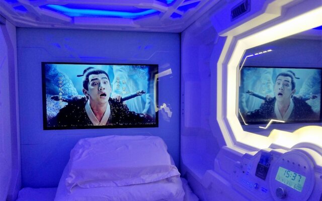 Huangshan Scenic Welda Capsule Youth Hostel