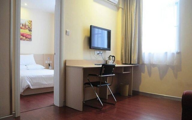 Hanting Express Dashanzi 798 Art District