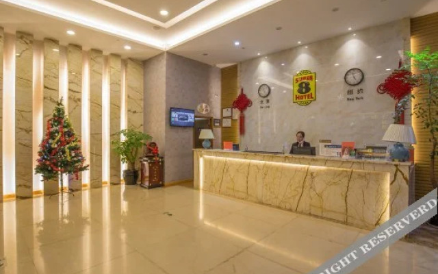 Super 8 Hotel Wenzhou Tangjiaqiao Road Branch