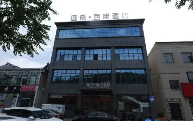 Cityview Westbank Hotel