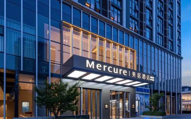 Mercure Hotels – Exterior – Guiyang