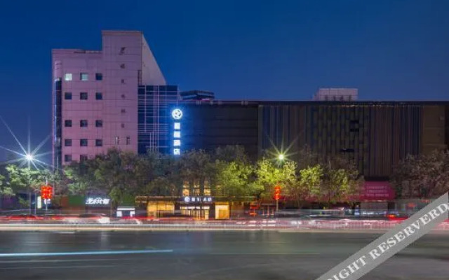 Starway Hotel (Baoding Wanbo Square)