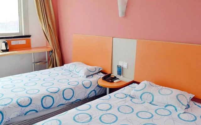 Home Inn Shanghai Hongqiao Airport Wuzhong Road
