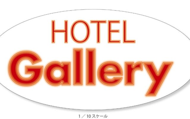 HOTEL Gallery - Adults Only