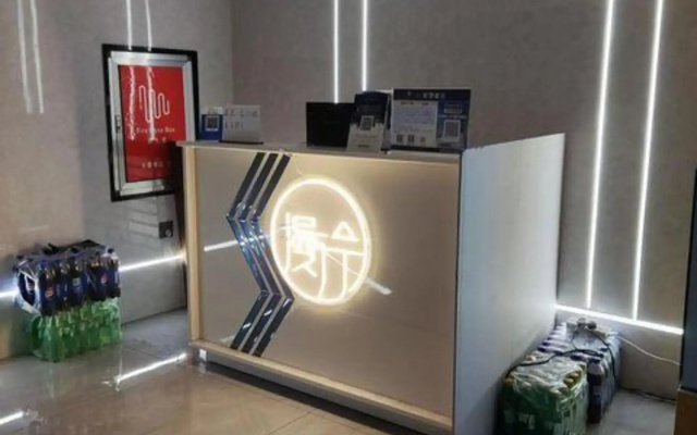 Manhang Hotel (Wuhan International Convention and Exhibition Center Union Hospital)
