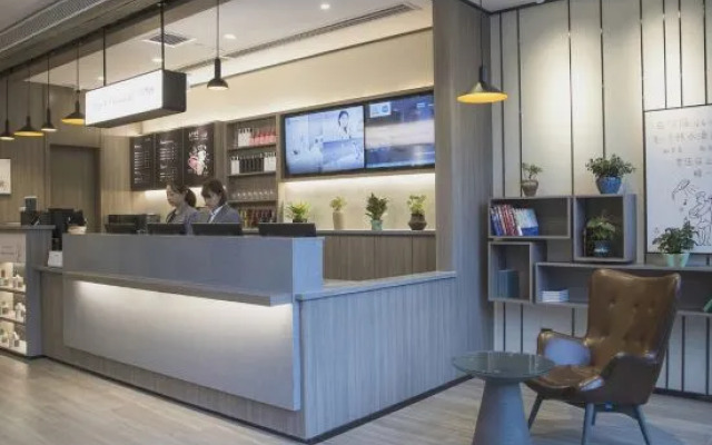 HanTing Hotel (Pingliang Nanmen Shizi)