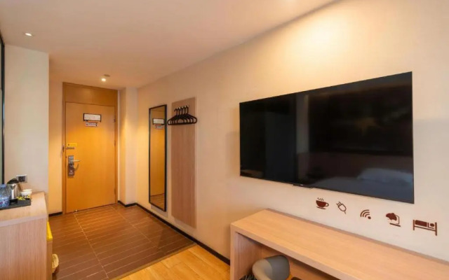 IU Hotel Zhengzhou Wenhua Road Sanquan Road Branch
