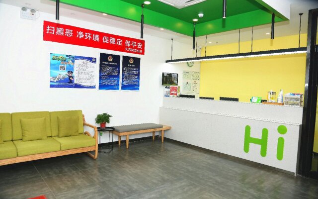 Hi Inn Beijing Daxing Biomedical Base Metro Station