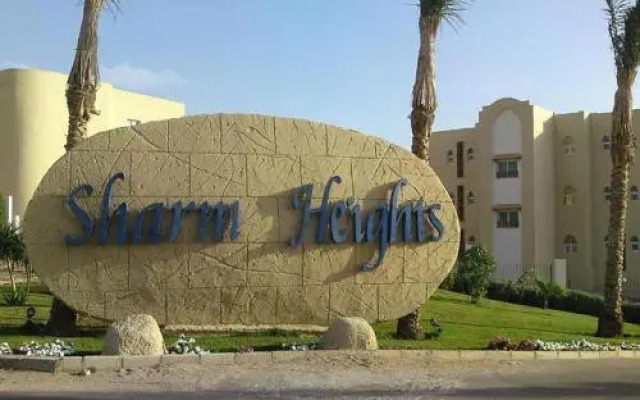 Sharm Heights Apartments