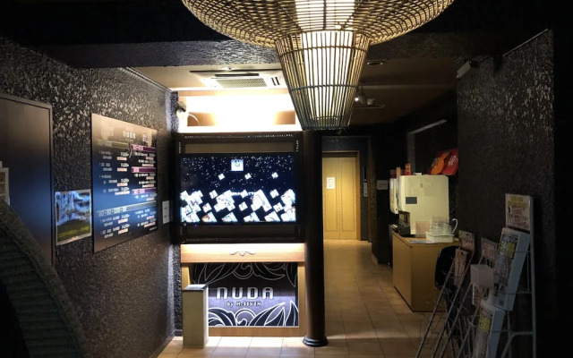 NUDA by H-Seven - Adults Only