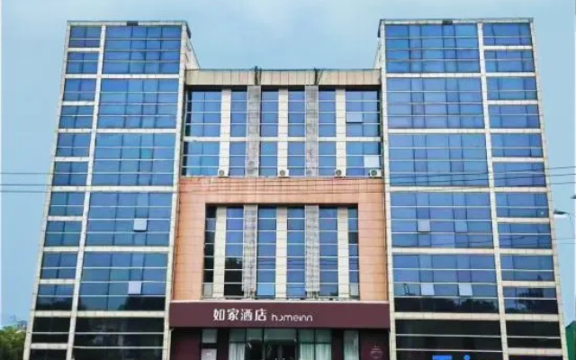 Home Inn (Langfang Oriental University City Branch) – Exterior – Langfang