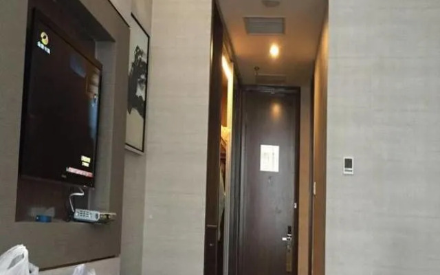 Tai'an Taishan City Government Meilun Hotel