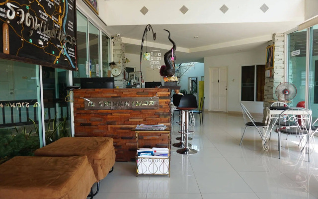 Thatphanom Place