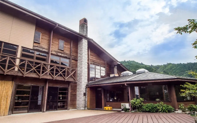 Nature Cultural Village Kajikaso Miyama
