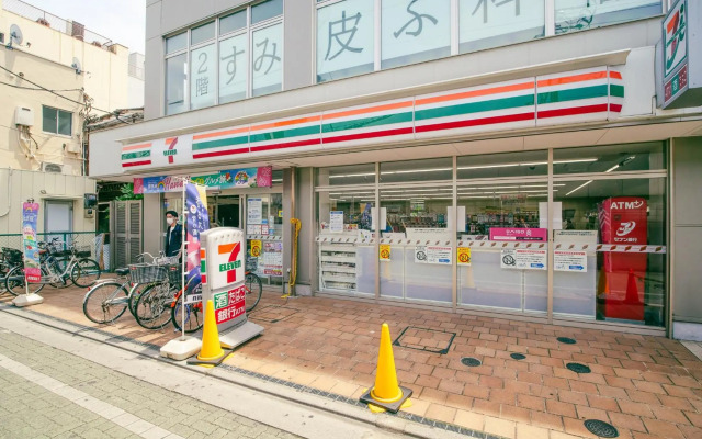 Triphome Tateishi New open/2 single beds/big table/300M WiFi