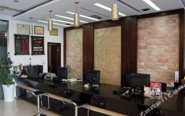 Xin De Lai Business Hotel