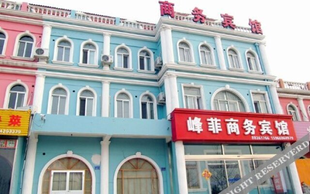 Pingdu Fengfei Business Hotel