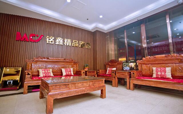 Mingxin Hotel