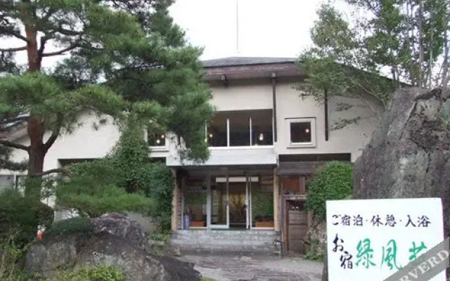 Nikko/Kinugawa Inn Ryokufuen