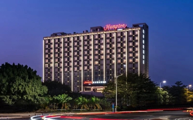 Hampton by Hilton Dongguan Mayong