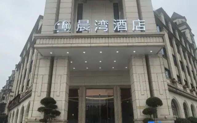 Chenwan Hotel