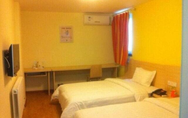 7 Days Inn Haier Industrial Park Baolong Square