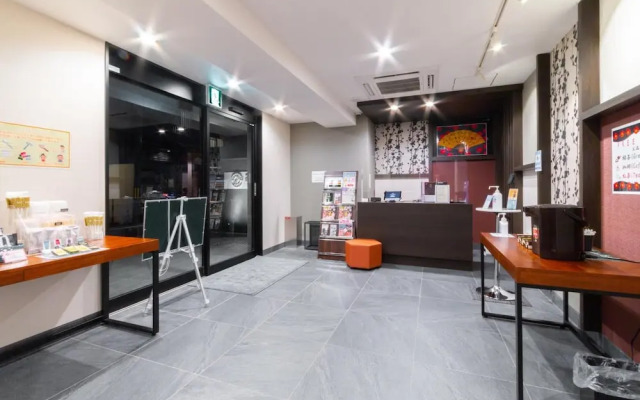 Smart Place Inn Kyoto Nijojo-mae Station