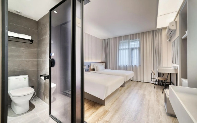 HanTing Hotel (Zhoushan Dinghai Changguo Road)