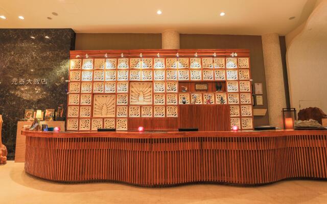 YENTAI Hotel