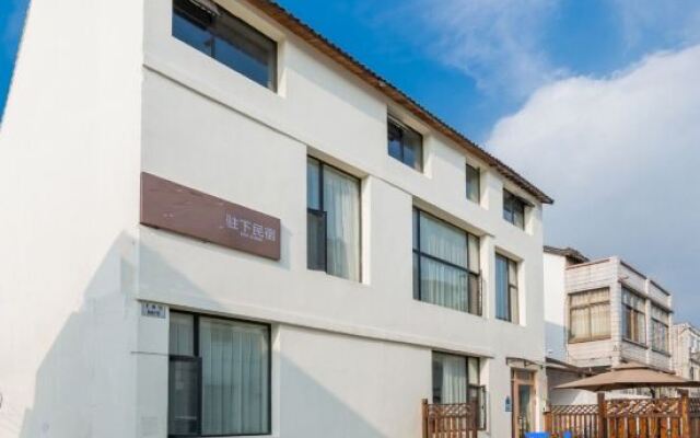 Zhuxia Hostel Guesthouse