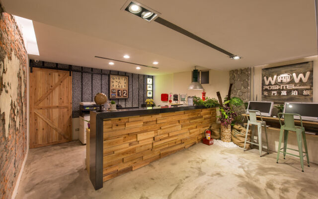 Beimen Wow Poshtel - Hostel