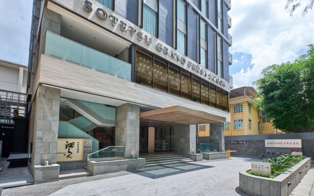 Sotetsu Grand Fresa Saigon