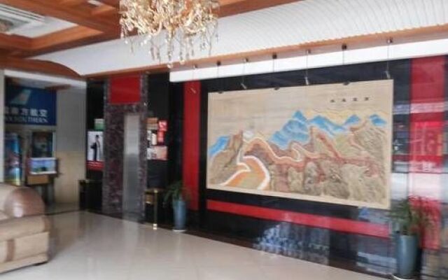 Yiwu Golden Place Hotel