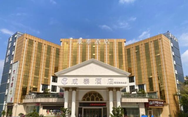 Shenzhen Chengtai Hotel