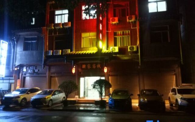 Yijia Inn