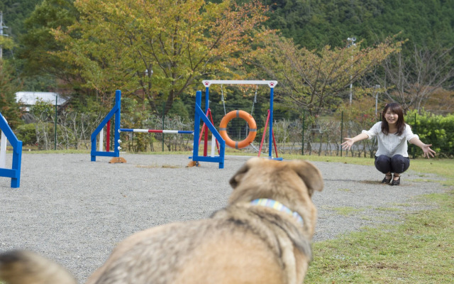 Matsusaka Wanwan Paradise