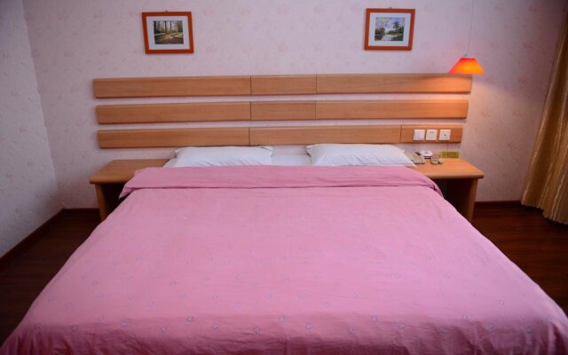 Guanquan Business Hotel