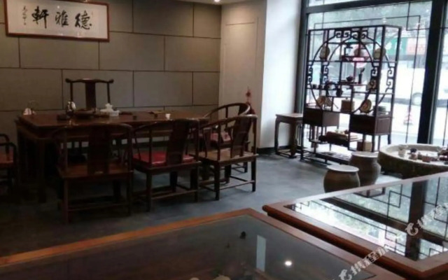 Qie Tieg Hotel