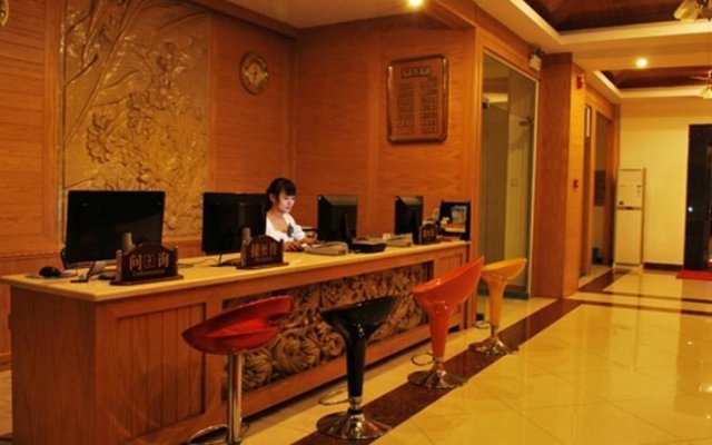 Donghai Runlong Holiday Hotel