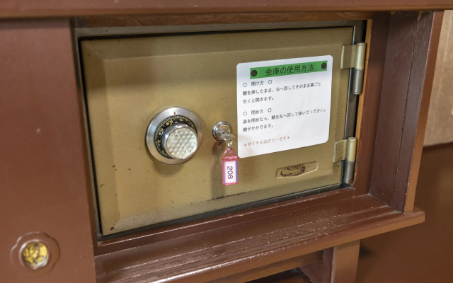 Yubara Onsen Spa Yubara