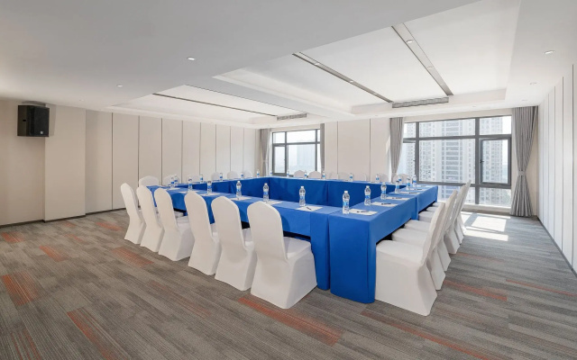 Holiday Inn Express Chenzhou Suxian