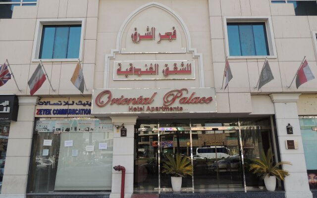Oriental Palace Hotel Apartments by OYO Rooms