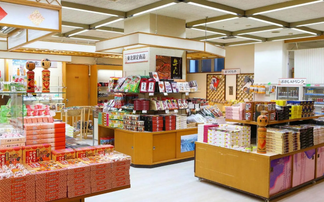 Ooedo Onsen Monogatari Kounkaku