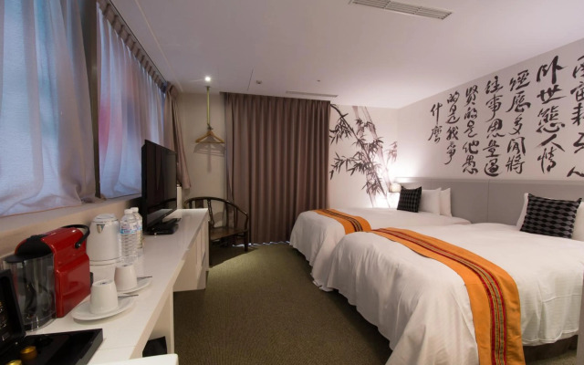 Travel Art Inn