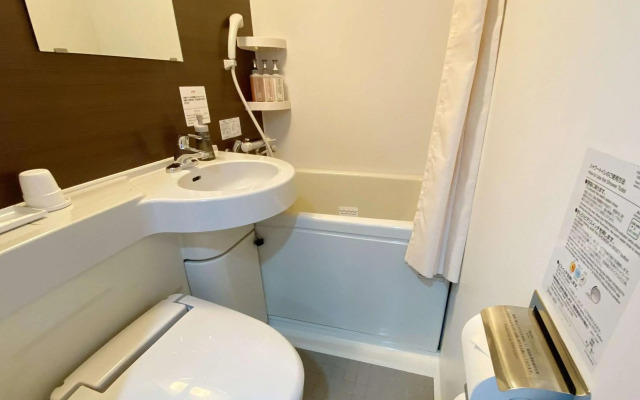 Comfort Inn Kagoshima Taniyama