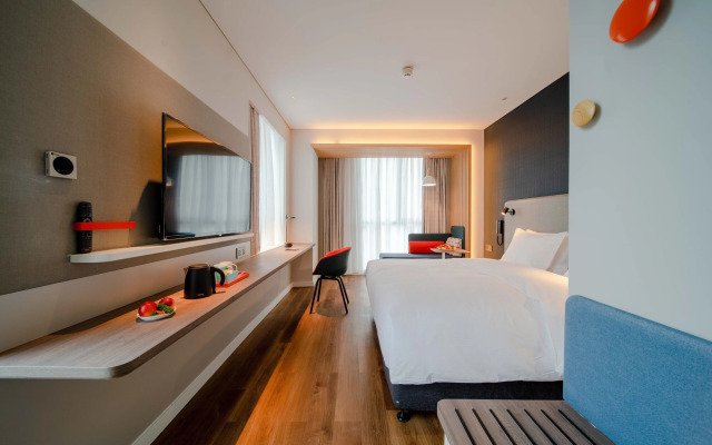 Holiday Inn Express Huaibei City Center