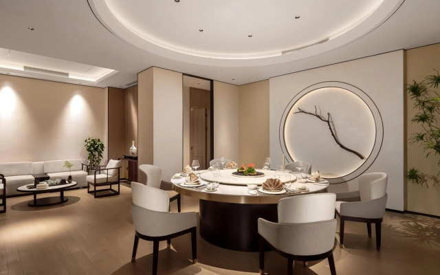 Gehua New Century Hotel