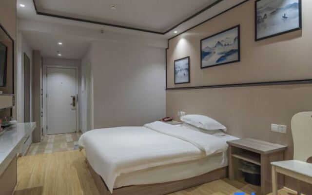 Yuedu Yizhan Fashion Hotel
